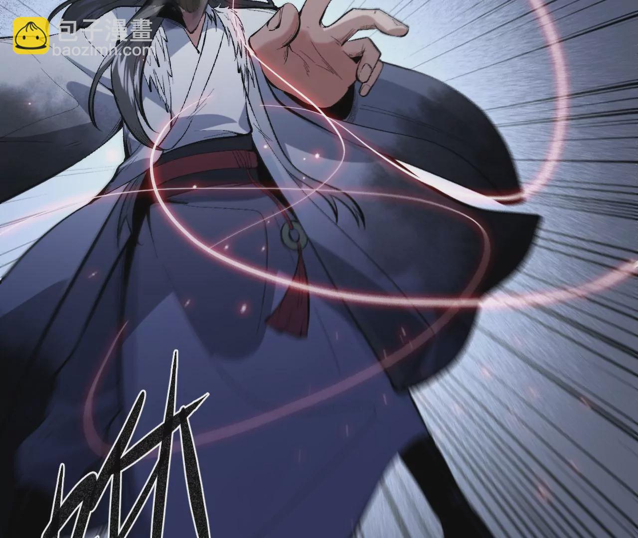 大剑师20