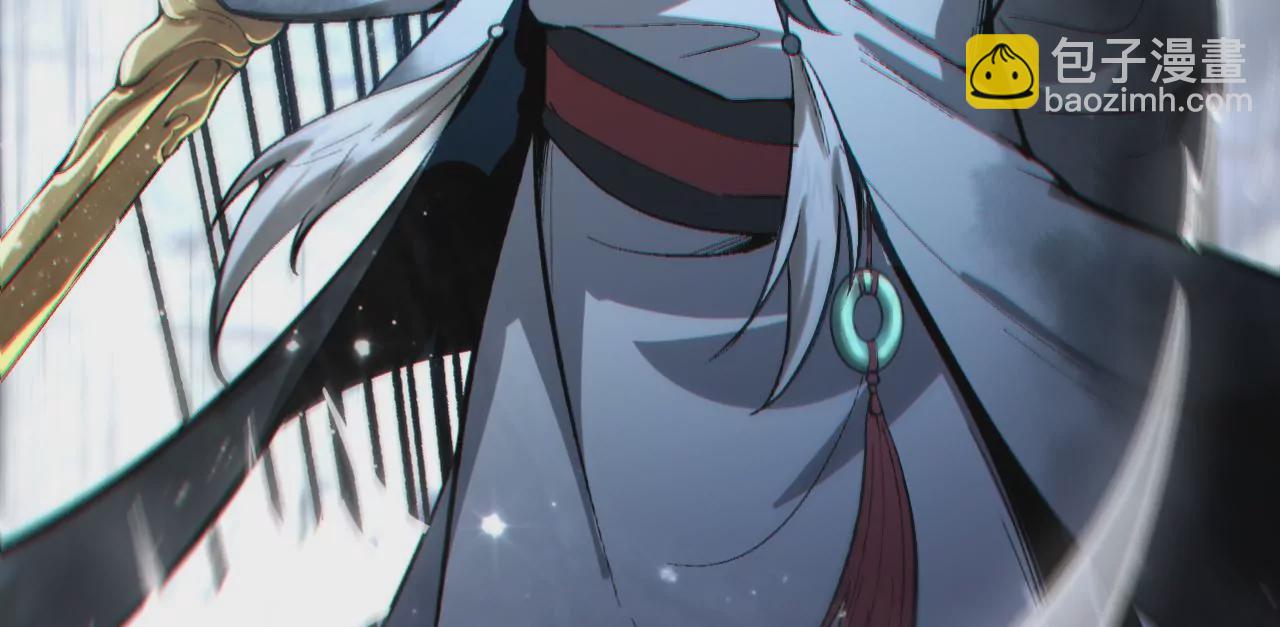 大剑师29