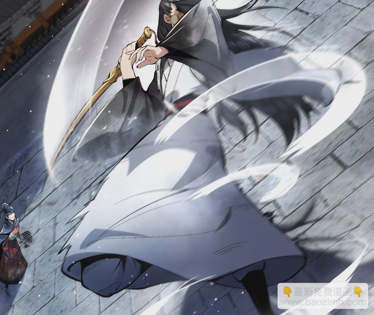 大剑师42