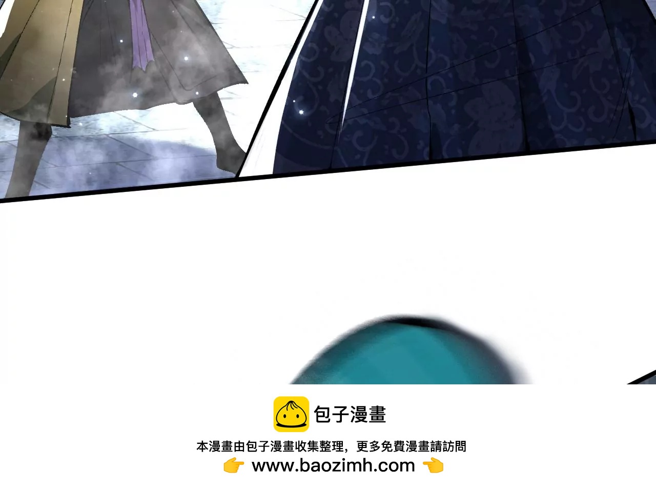 大剑师53