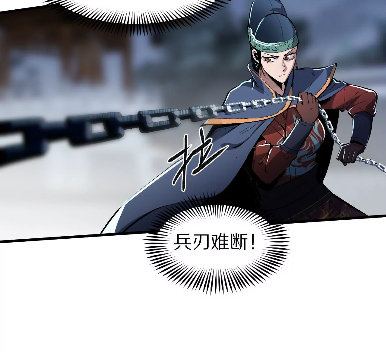 大剑师65