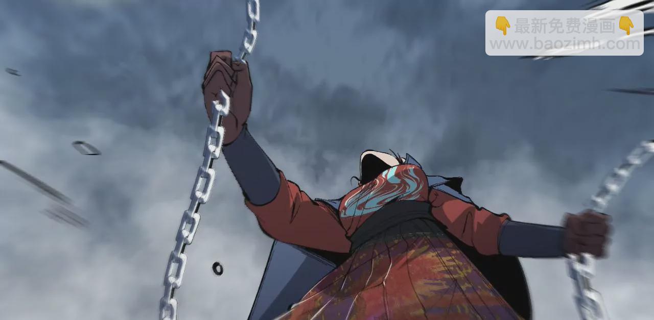 大剑师81