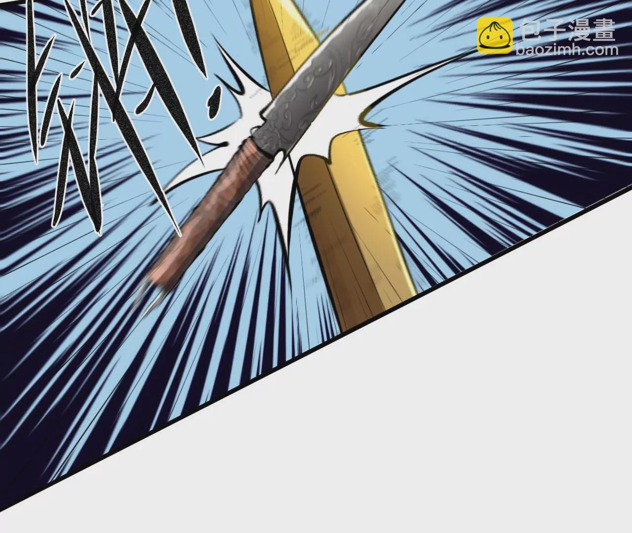大剑师96