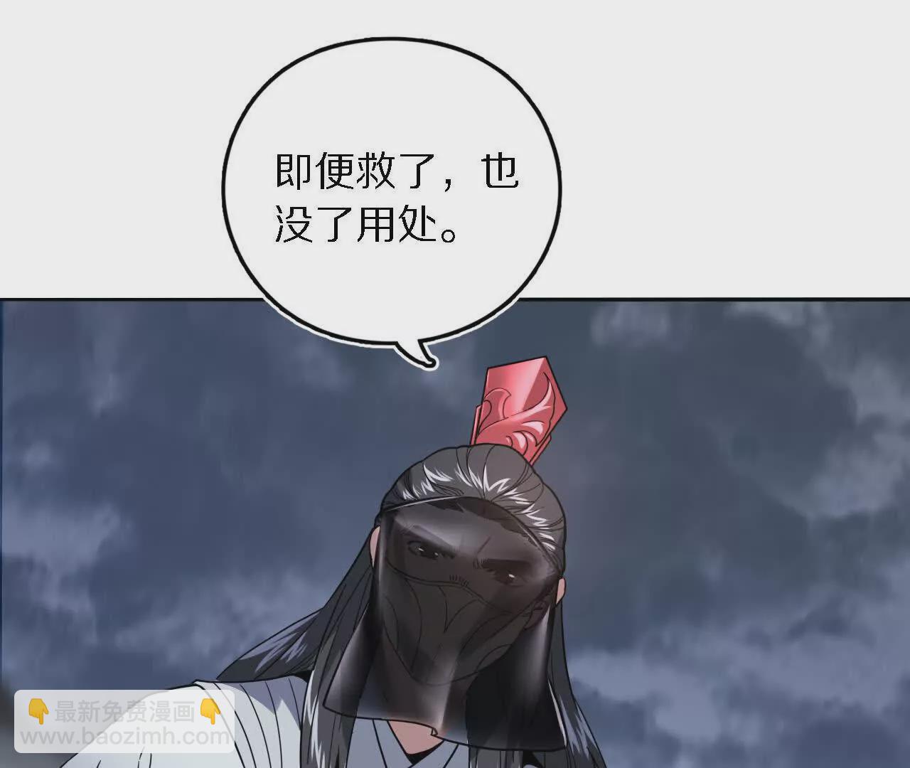 大乱斗（1）22