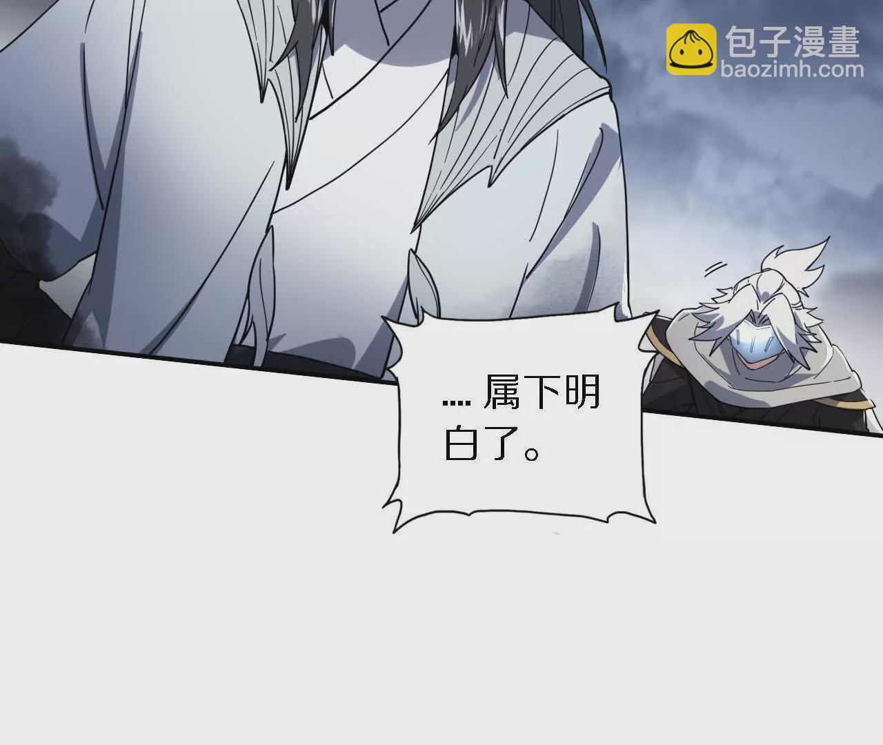 大乱斗（1）23