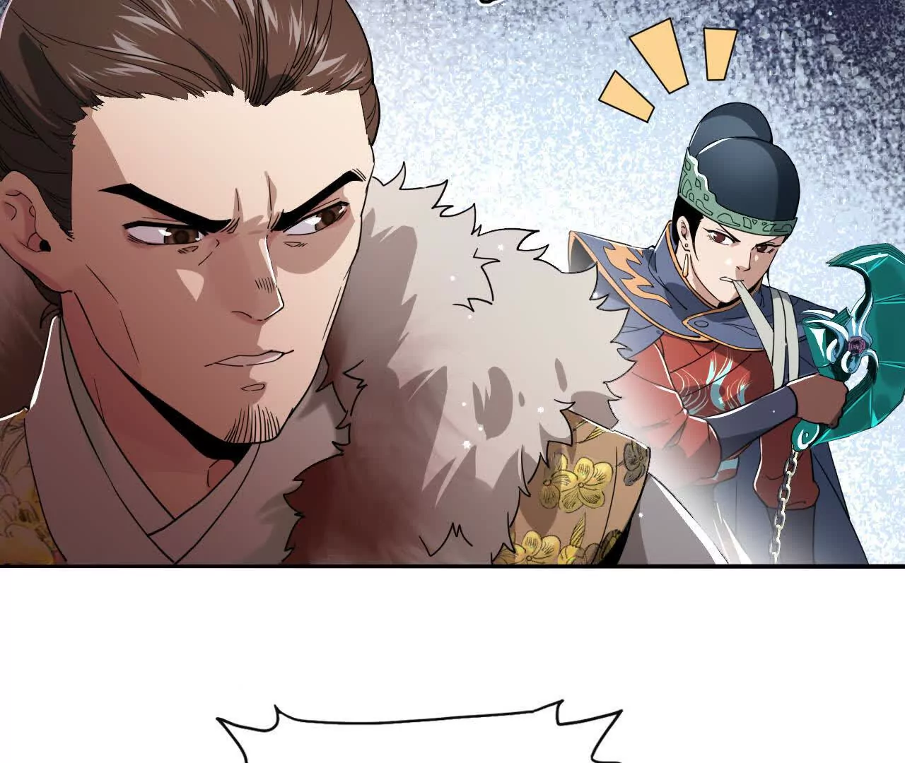大乱斗（1）26