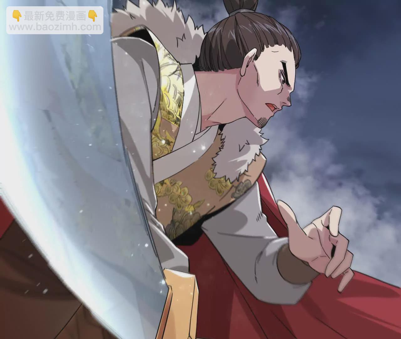 大乱斗（1）30