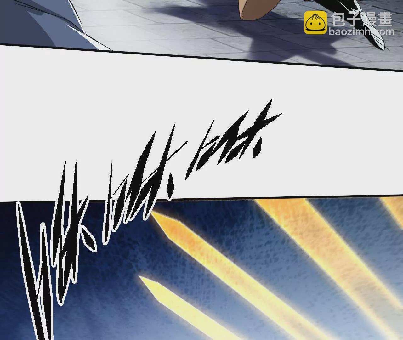 大乱斗（1）33