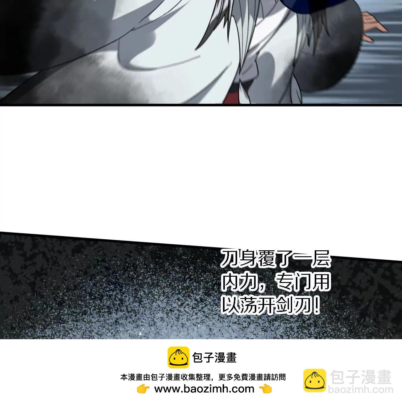 大乱斗（1）49