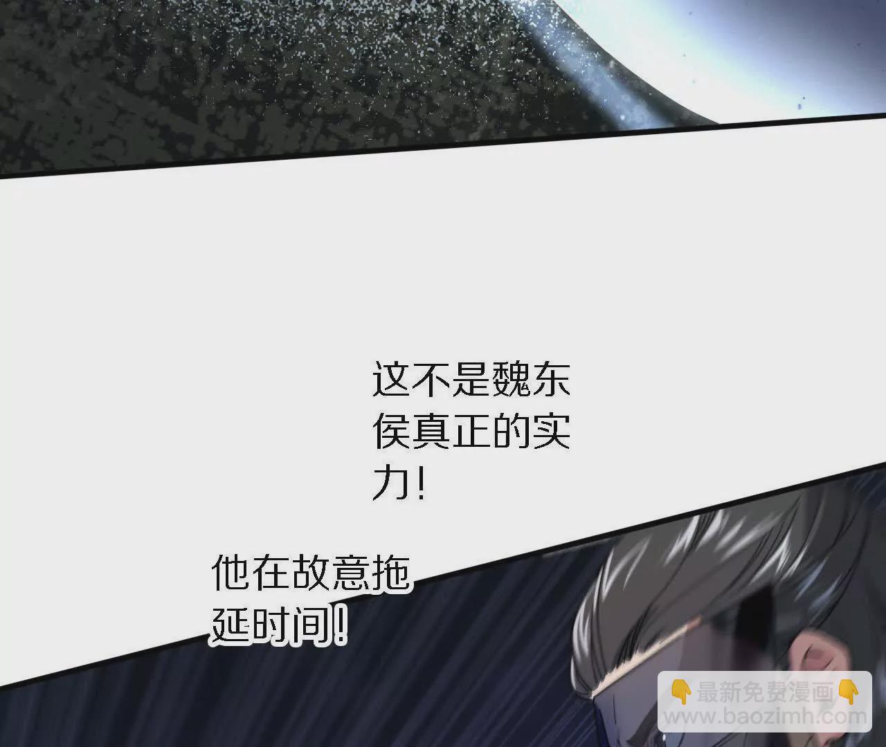 大乱斗（1）55
