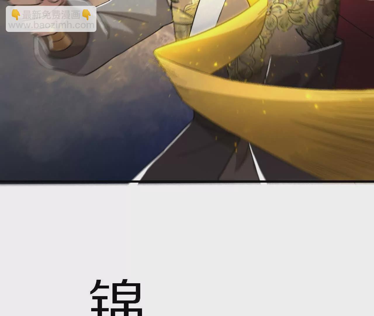 大乱斗（1）65