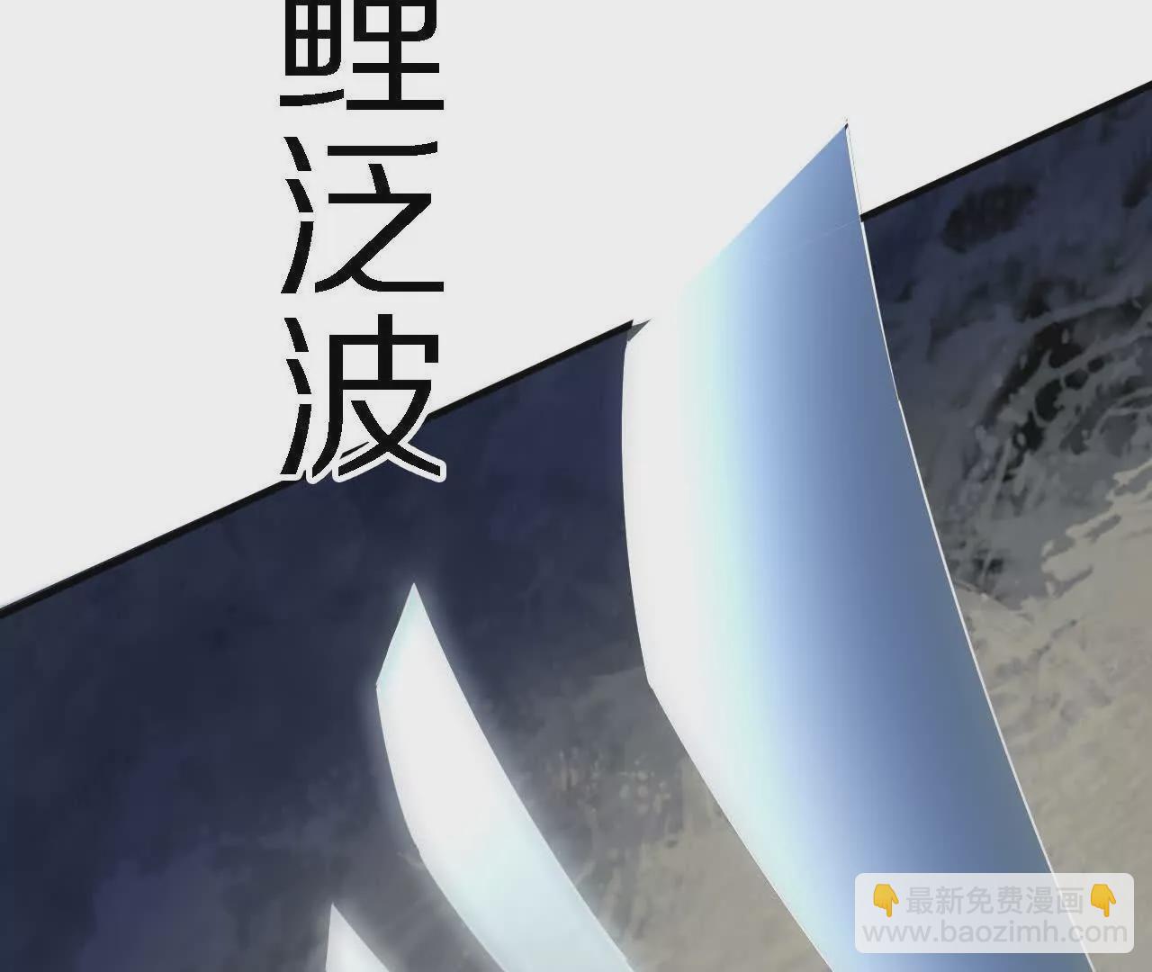 大乱斗（1）67