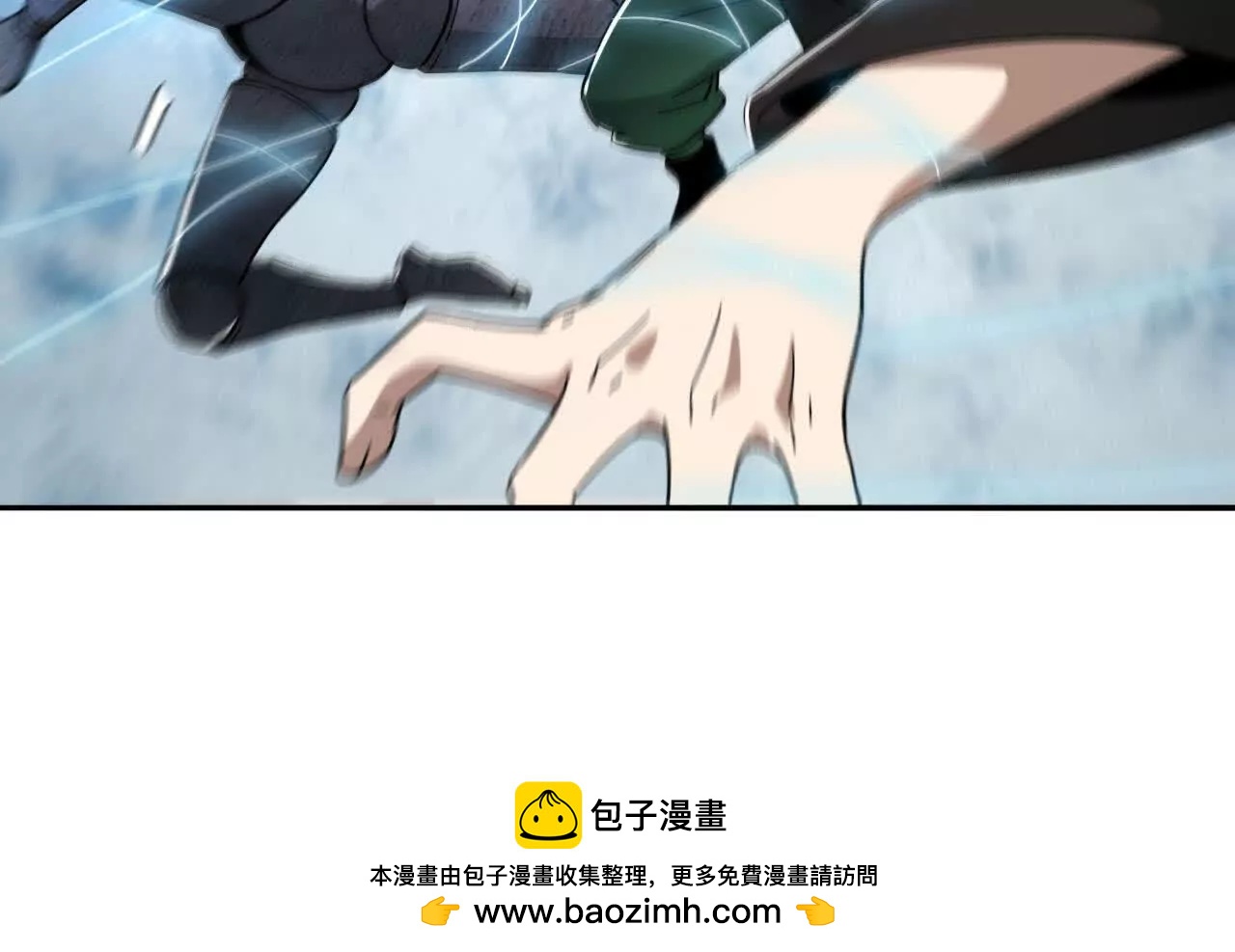 大乱斗（1）87