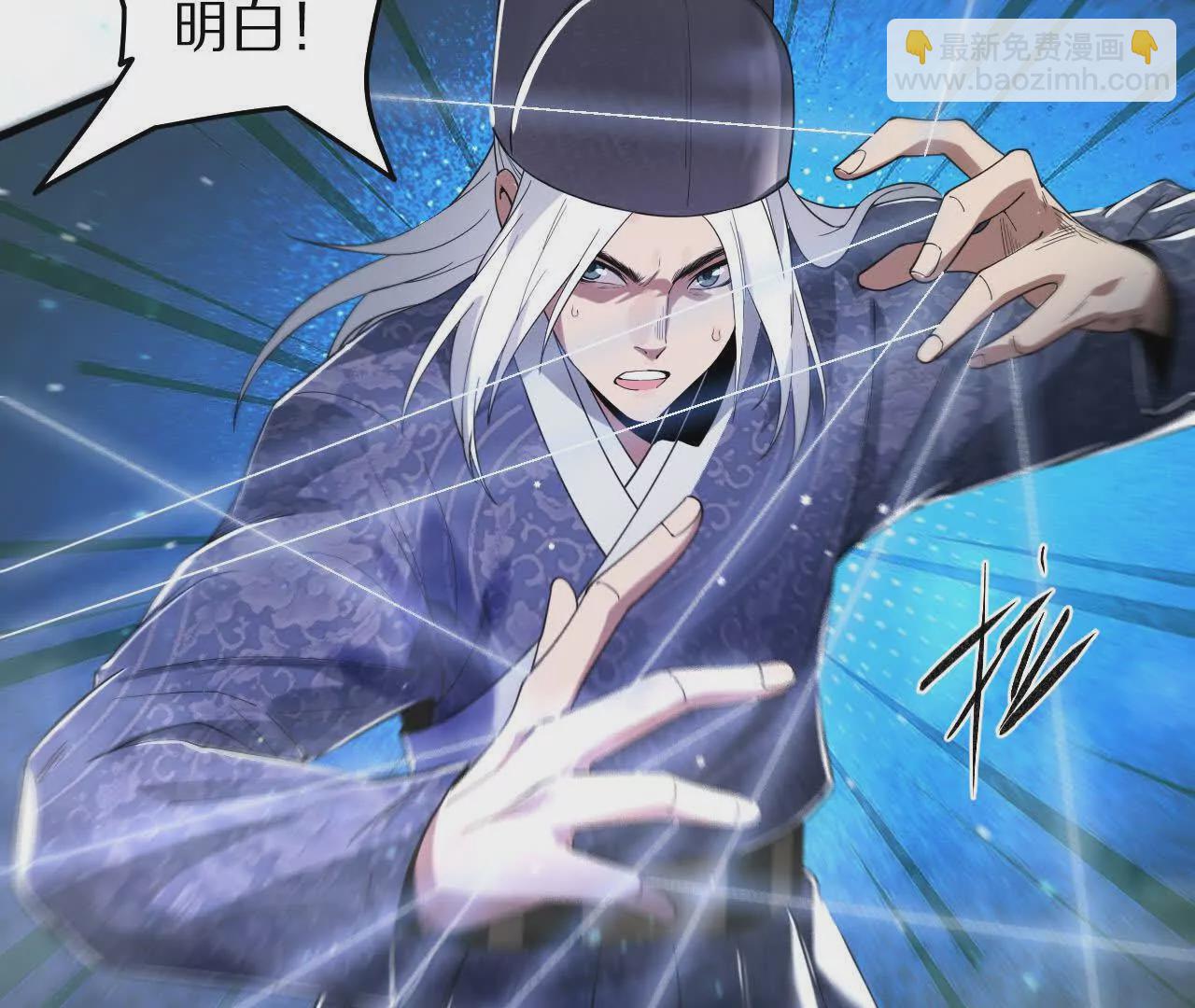 大乱斗（2）13