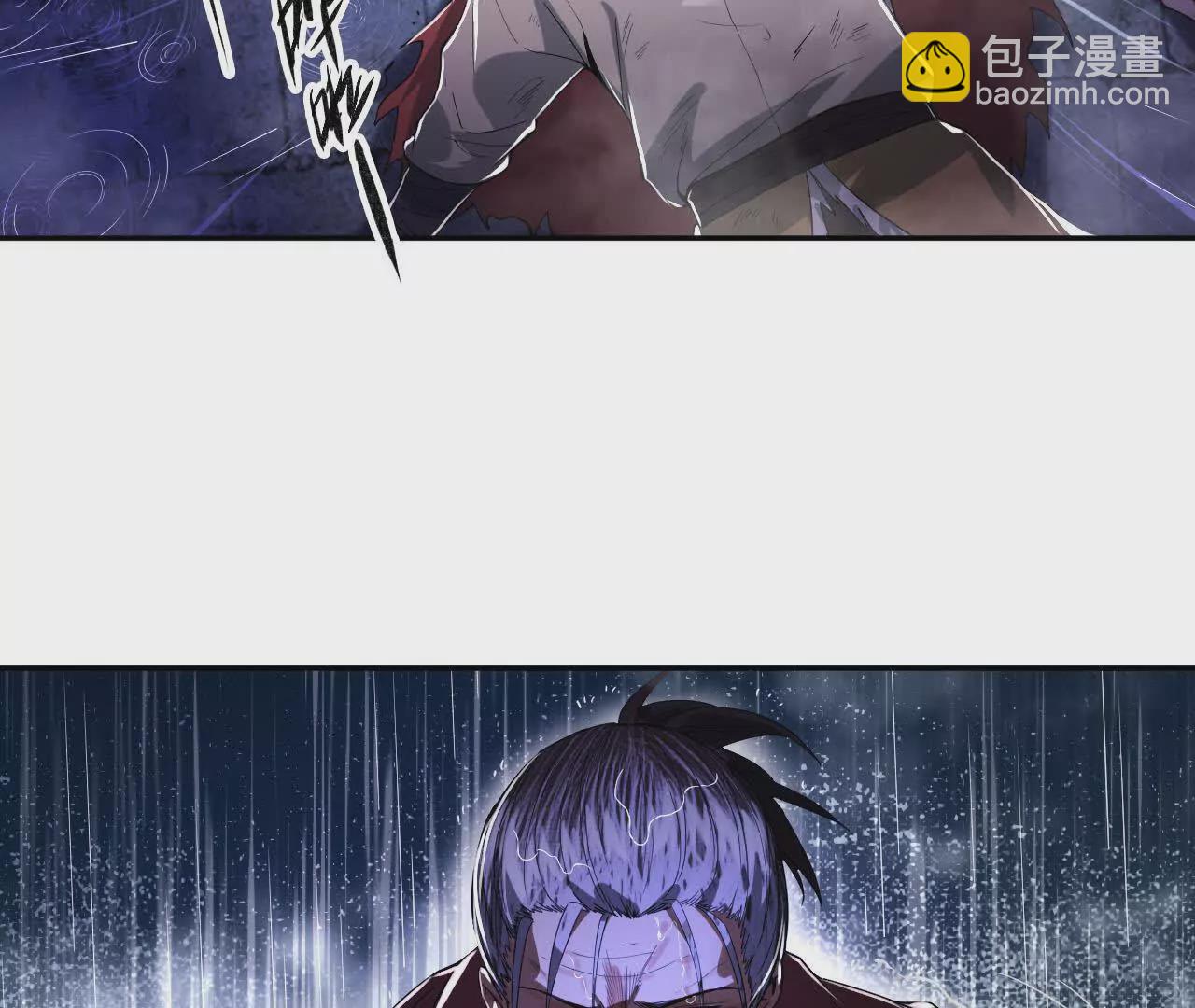 大乱斗（2）25