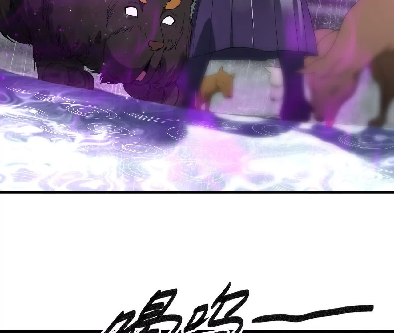 大乱斗（2）36