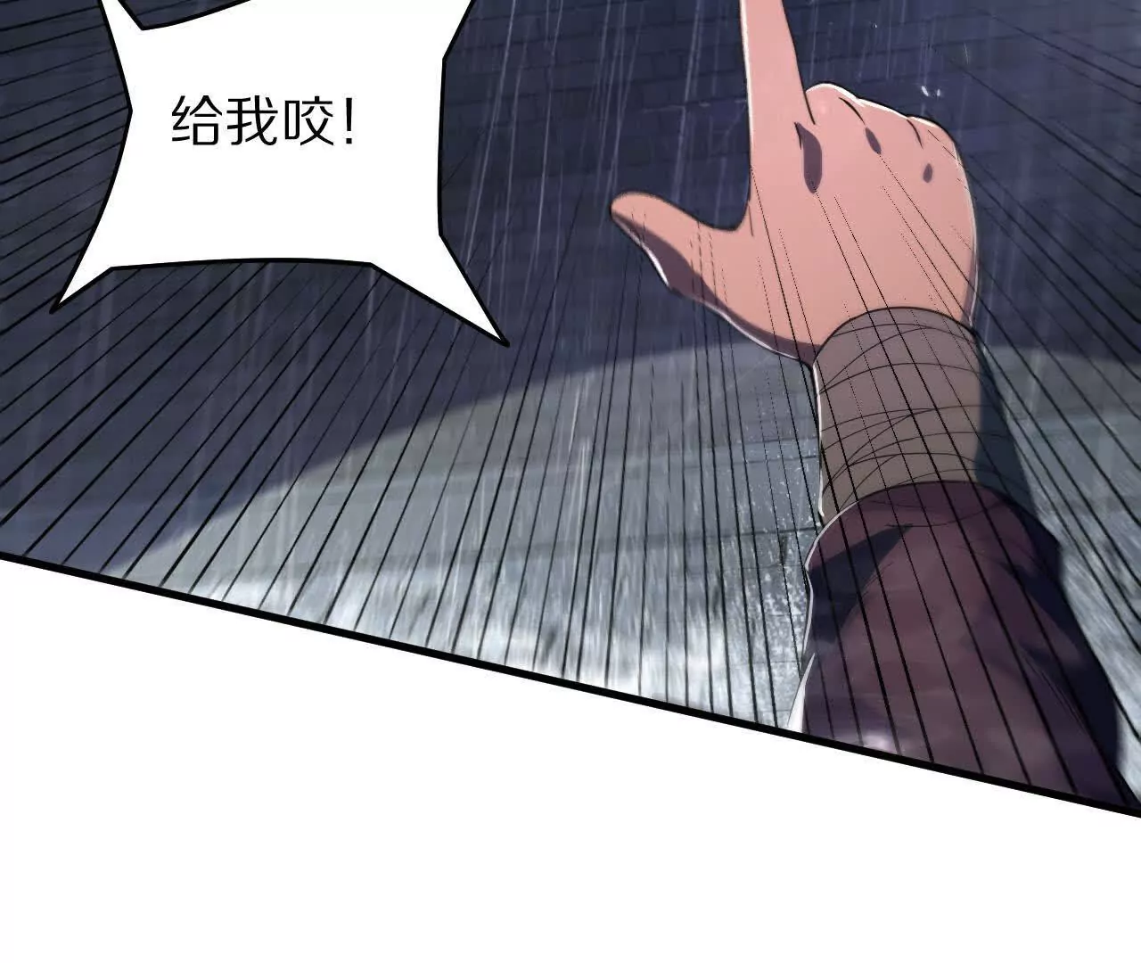 大乱斗（2）42