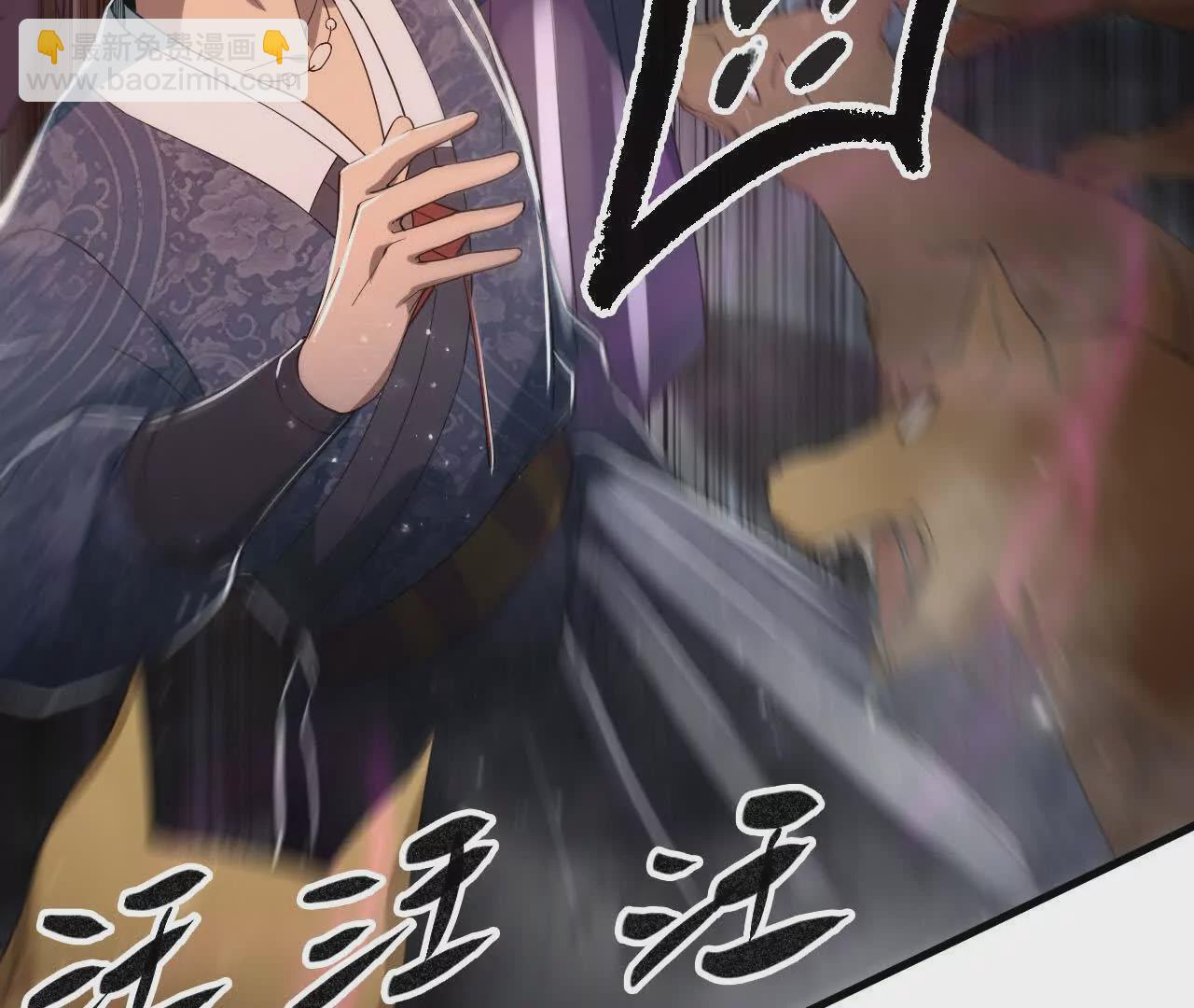 大乱斗（2）45
