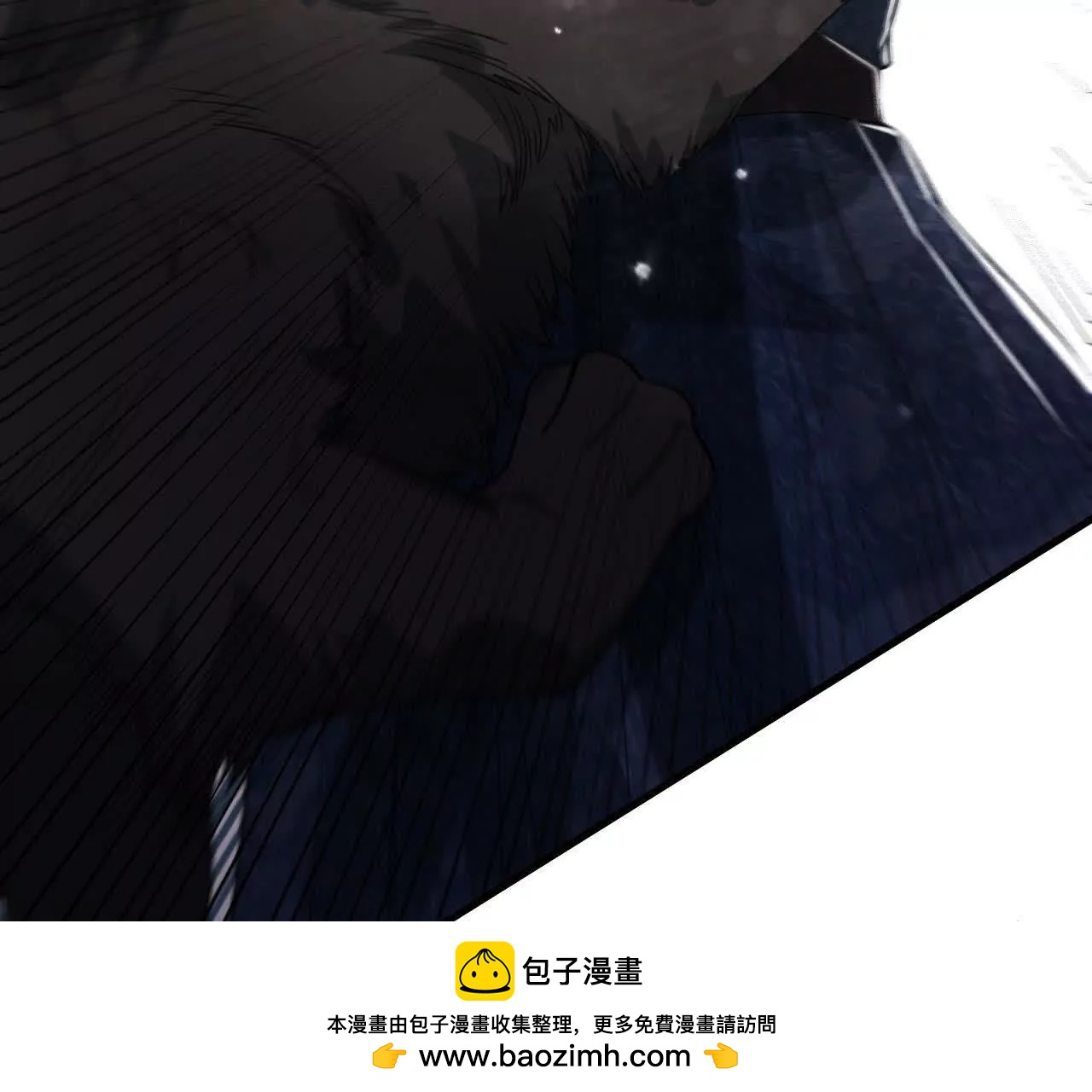 大乱斗（2）53