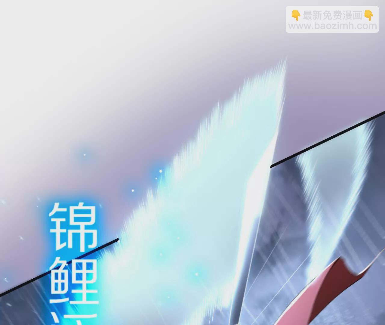 大乱斗（2）68
