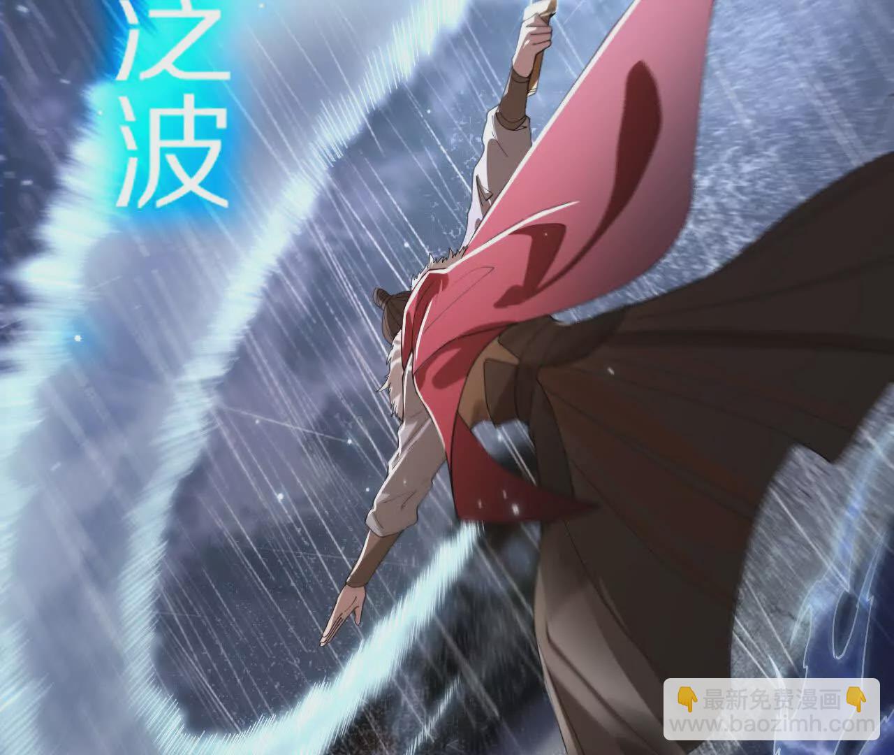 大乱斗（2）69