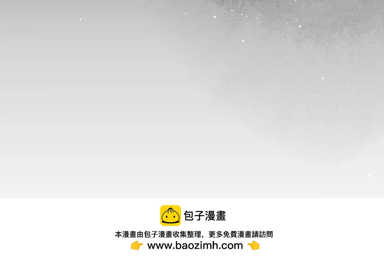 大乱斗（2）88