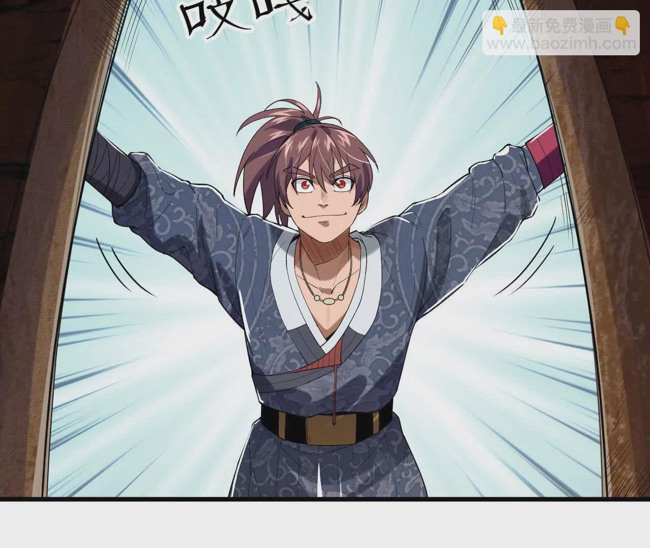 初入机甲司11