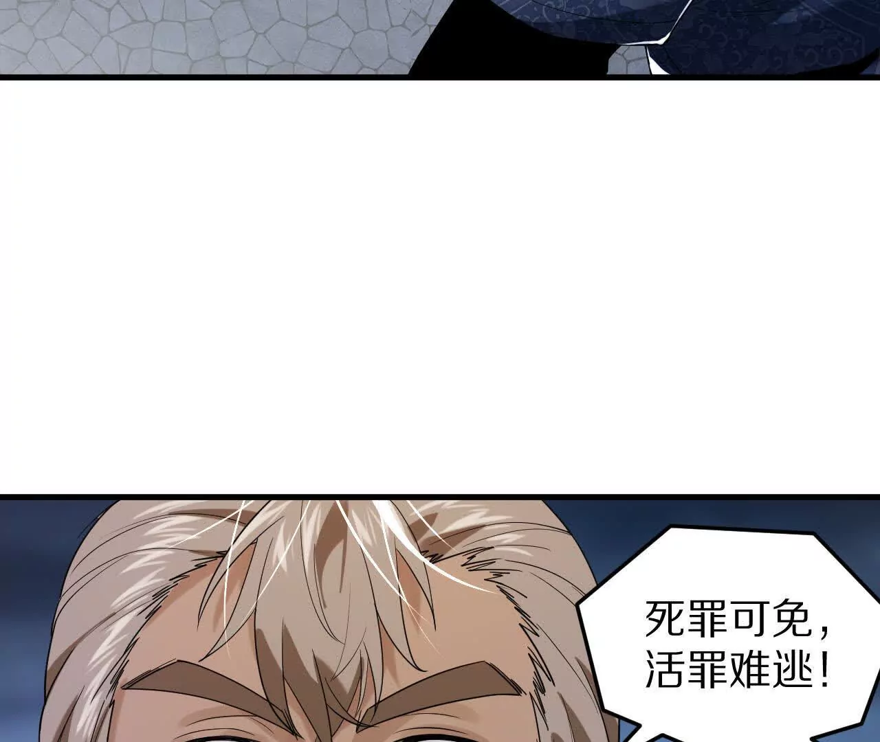 兄弟一心10