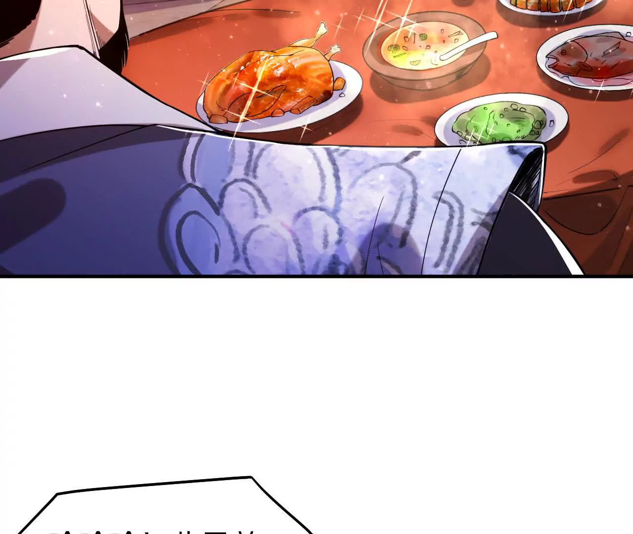 兄弟一心101