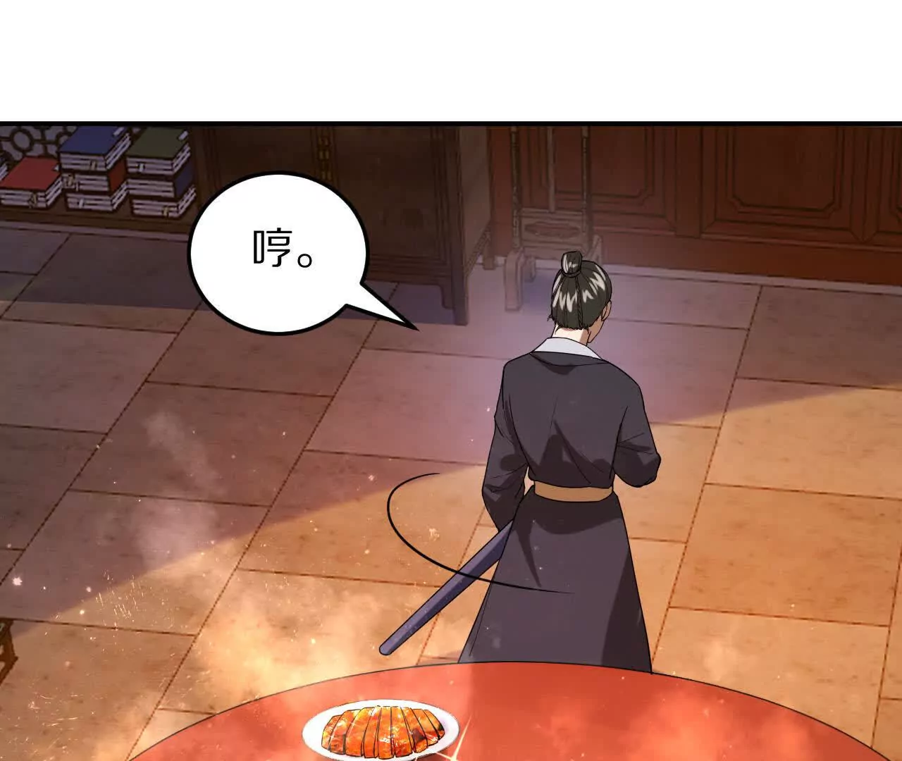 兄弟一心108