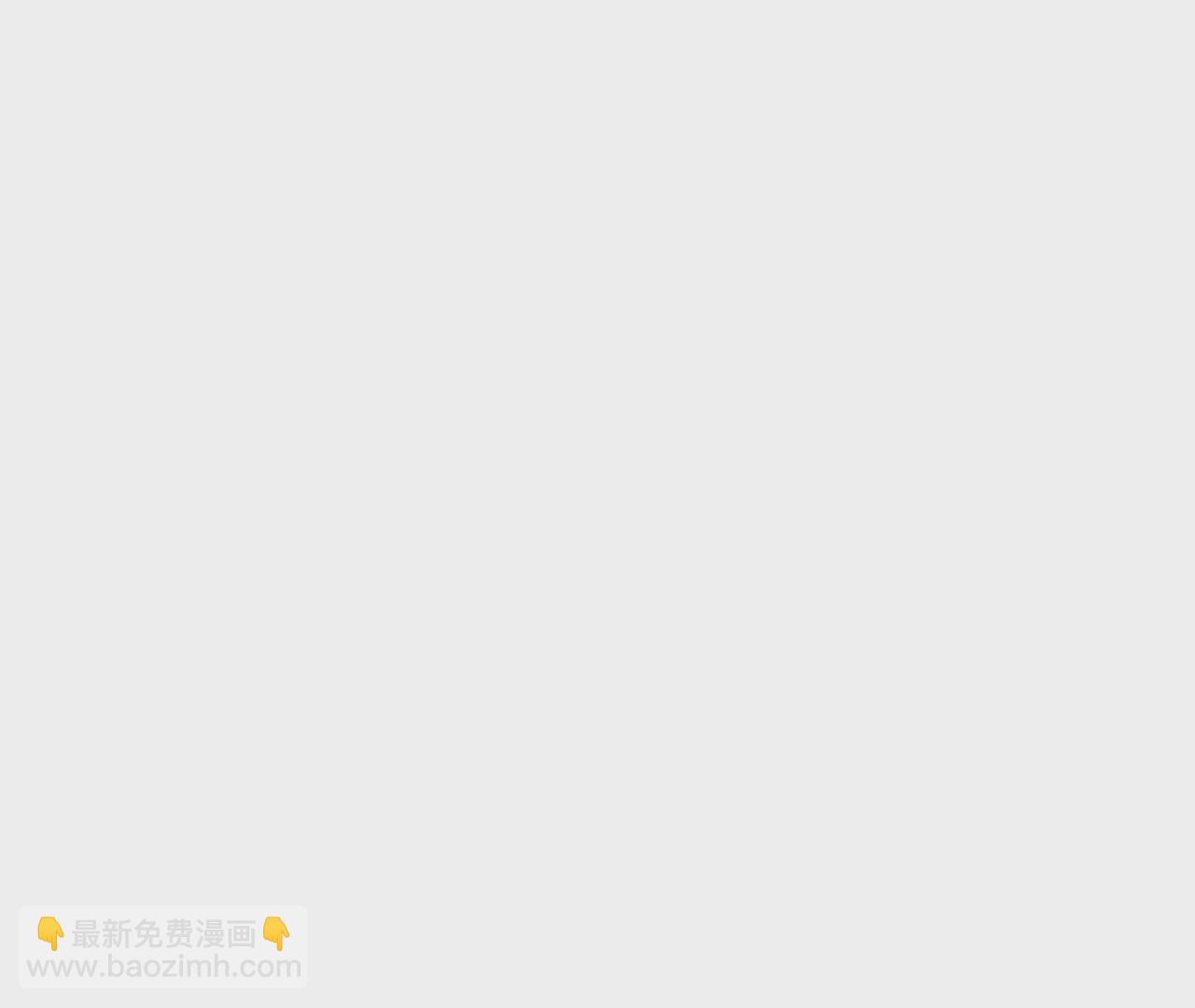 兄弟一心112