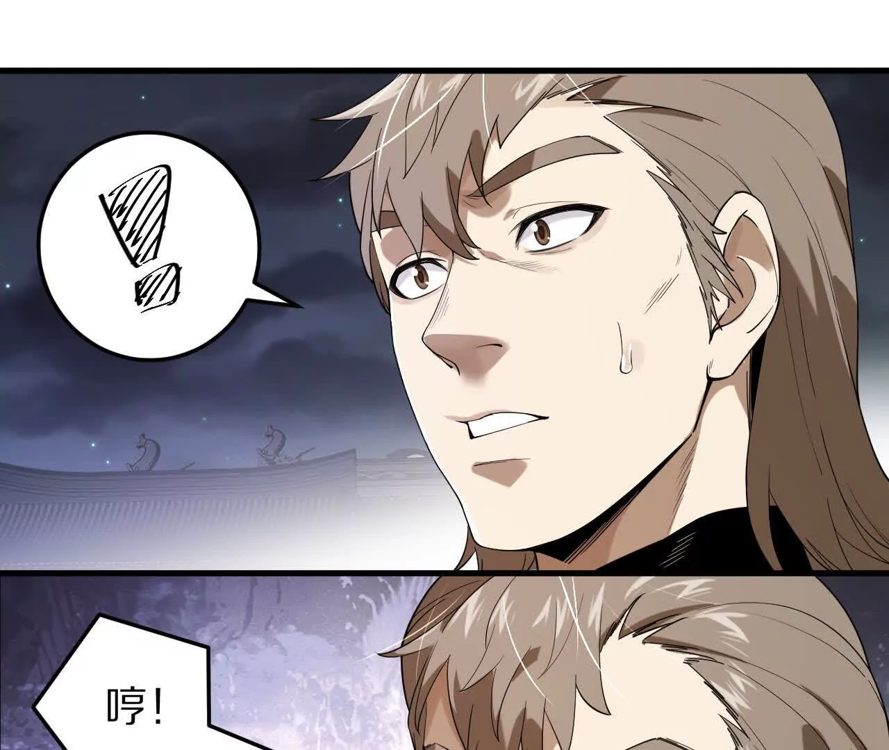 兄弟一心17