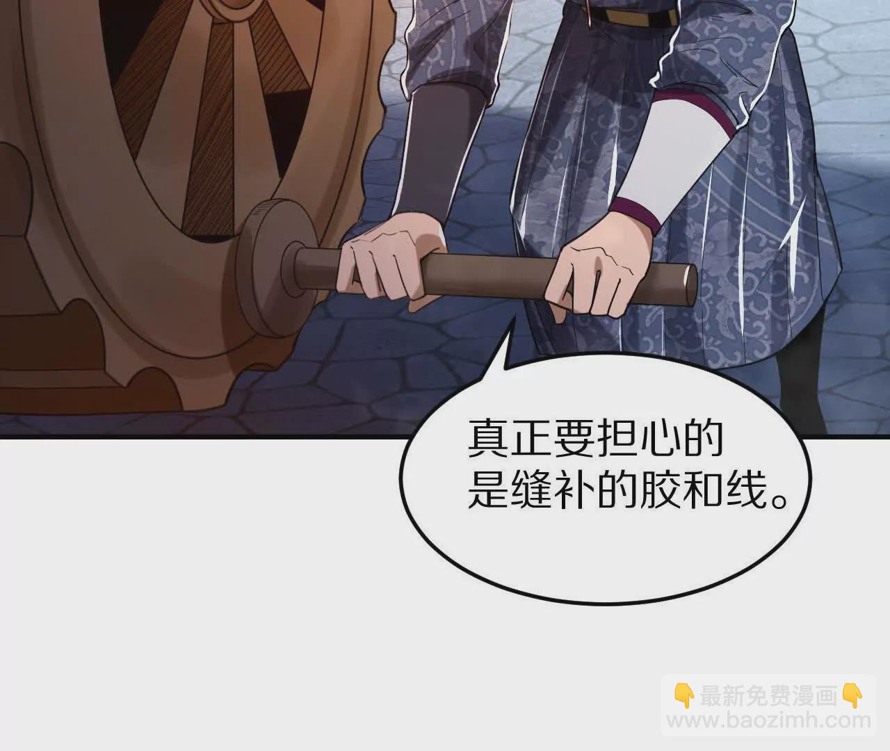 兄弟一心44