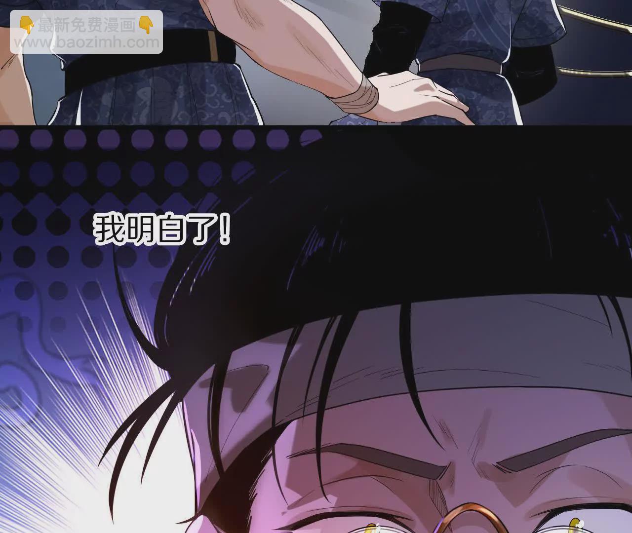 兄弟一心54