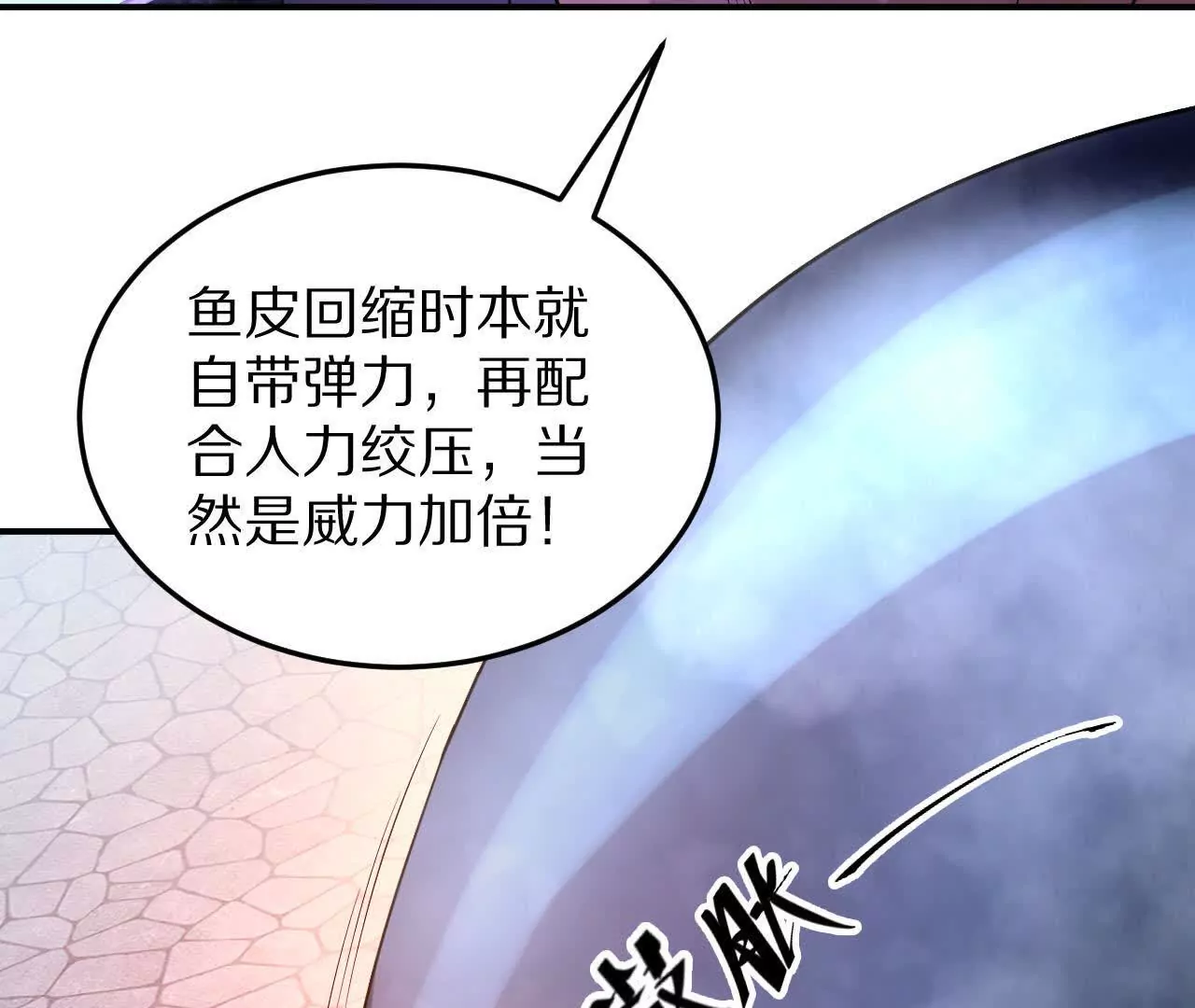 兄弟一心56