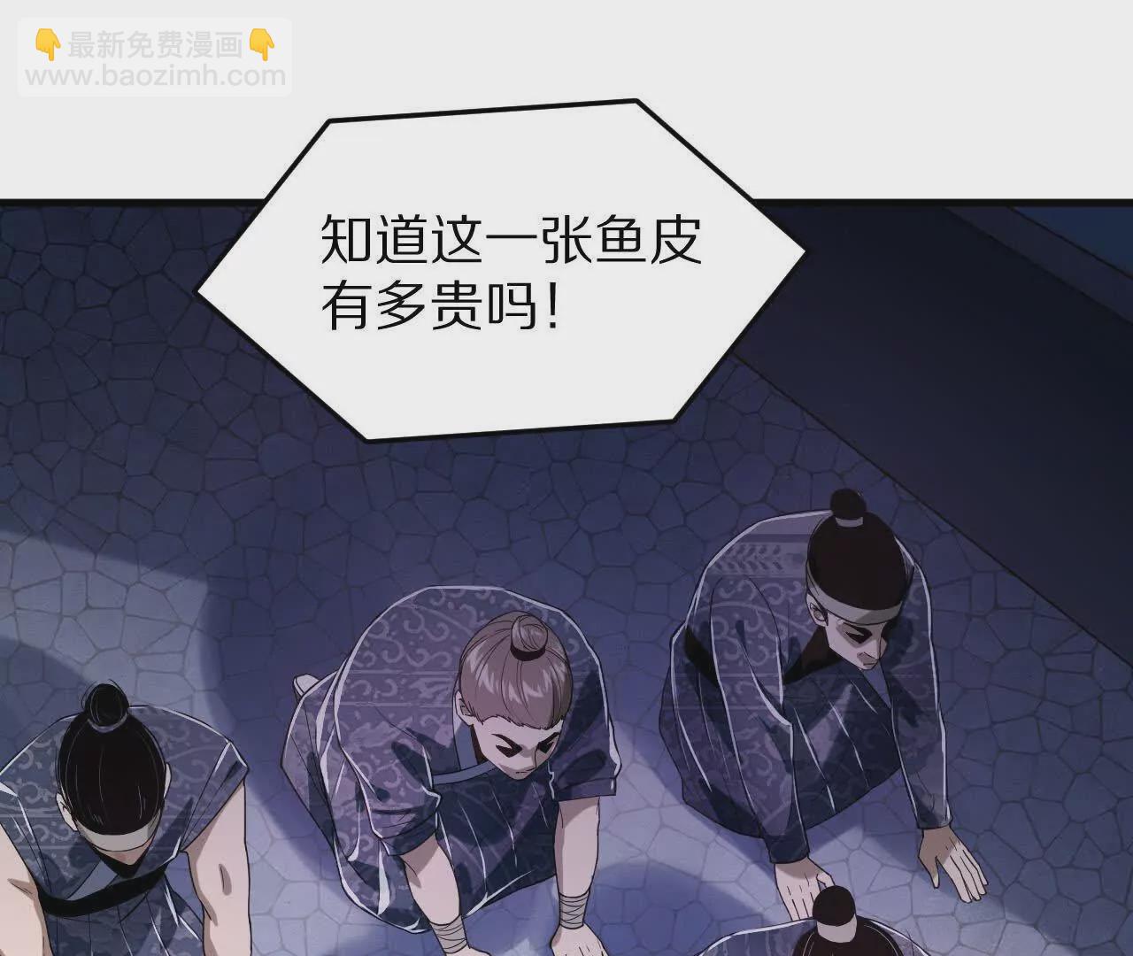 兄弟一心8