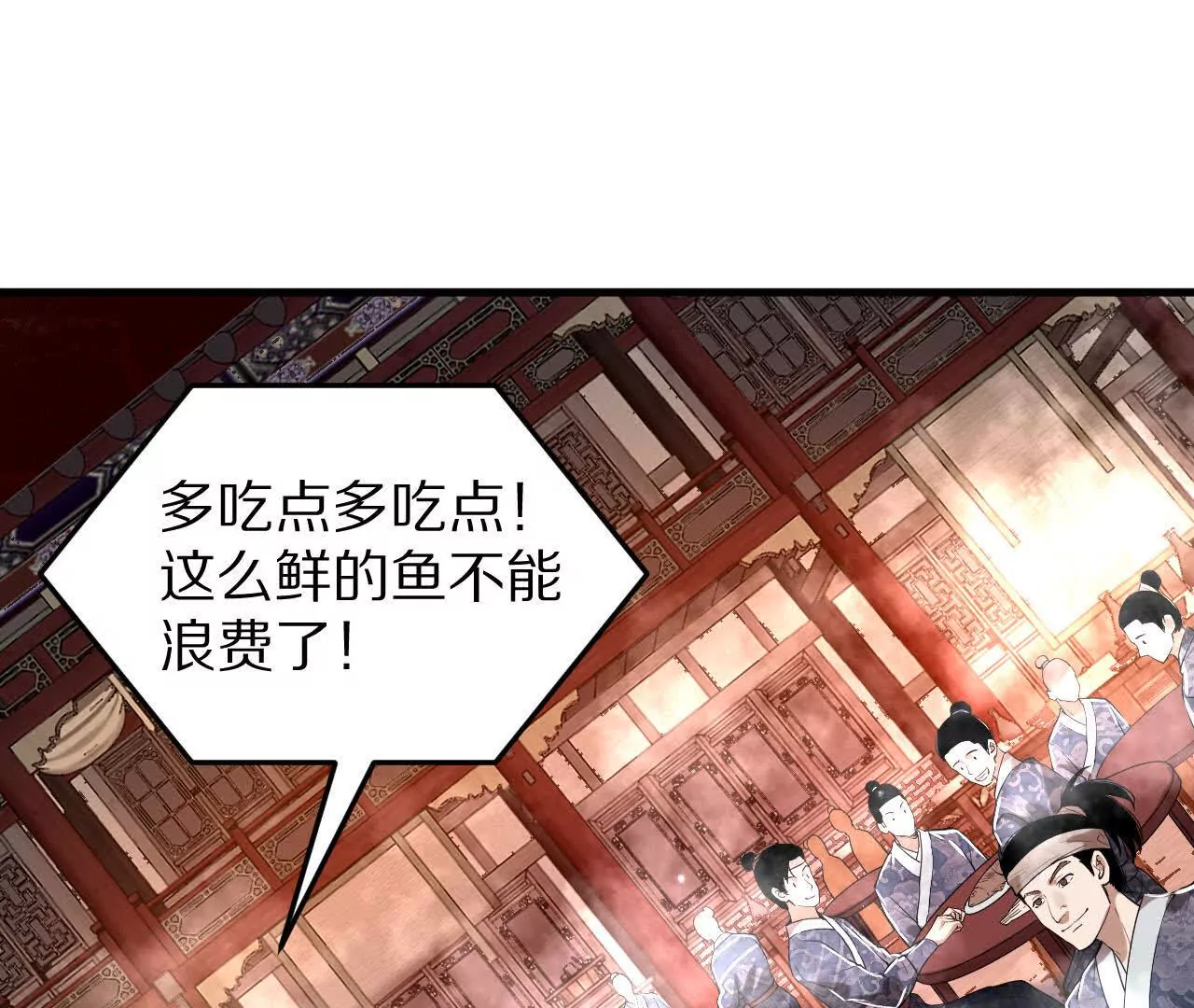 兄弟一心83