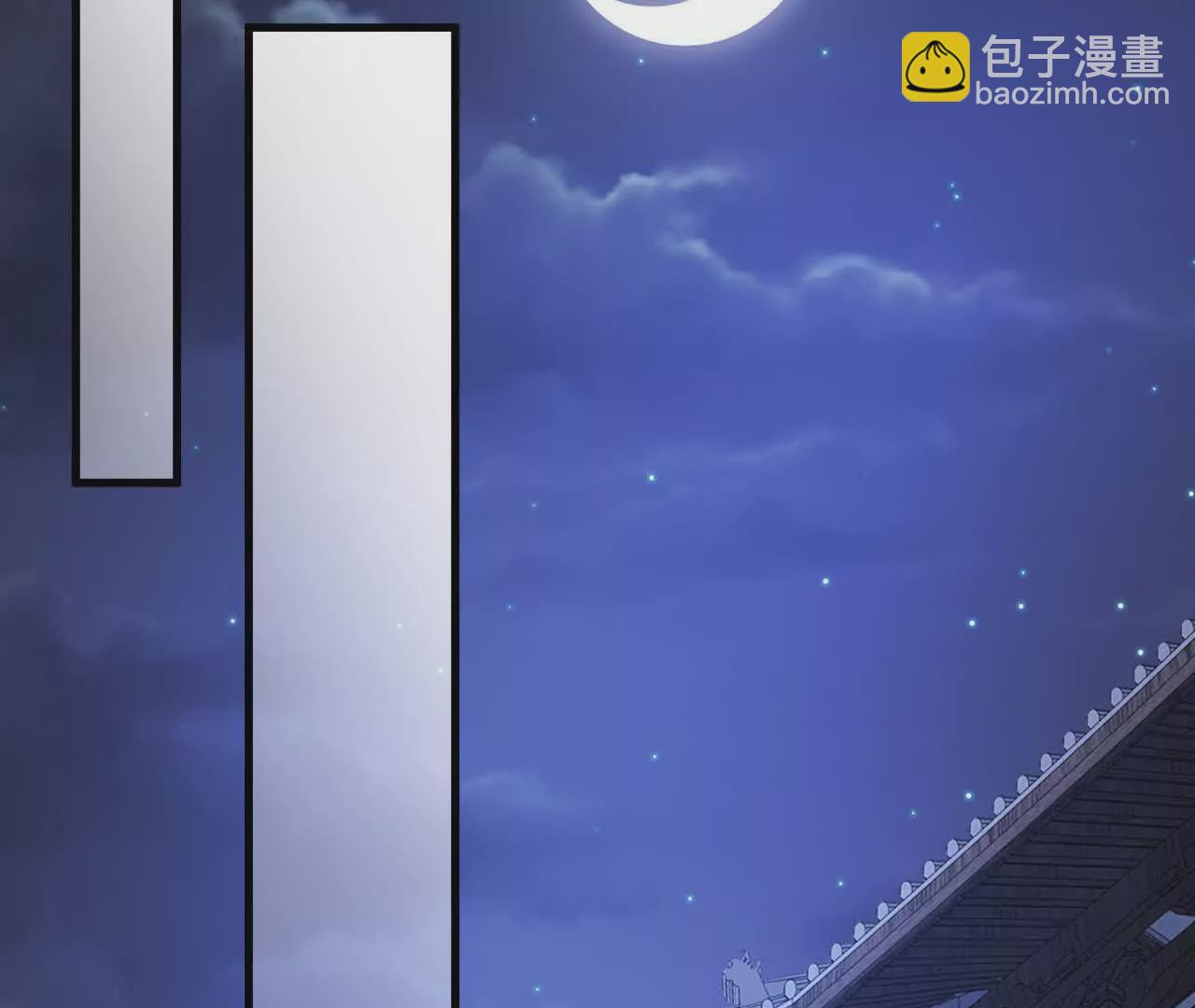 兄弟一心88
