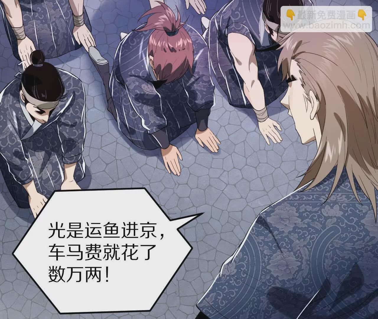 兄弟一心9
