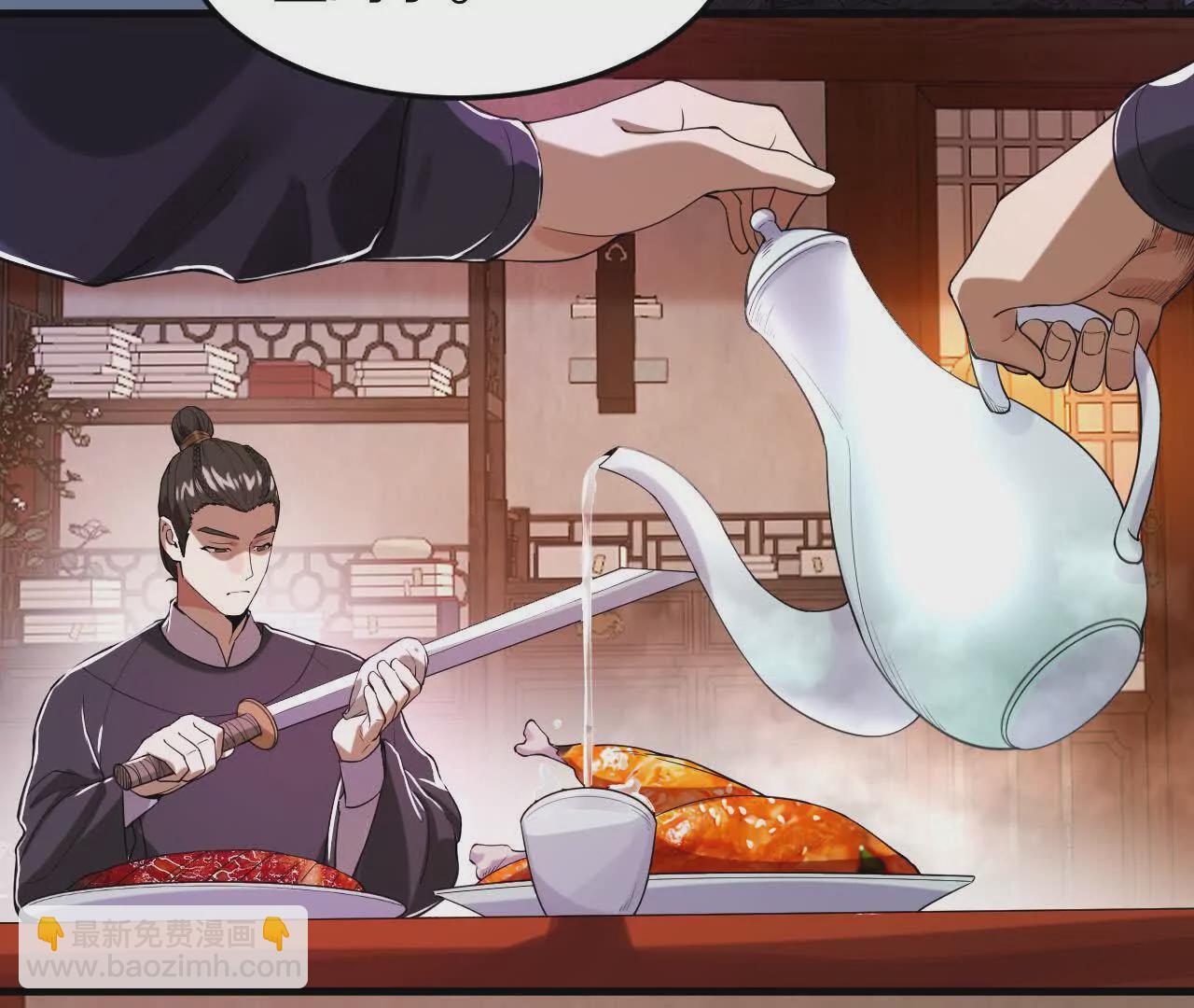 兄弟一心90