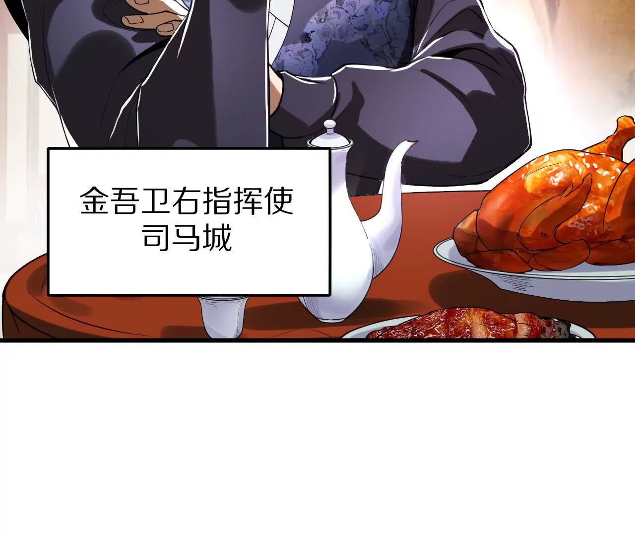 兄弟一心92