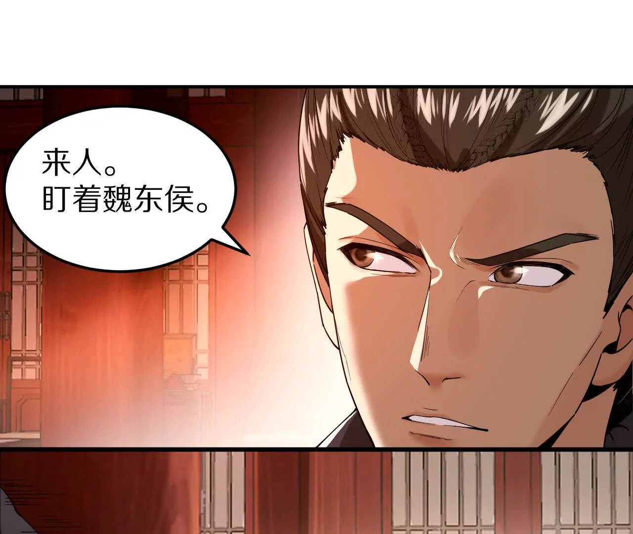 兄弟一心95