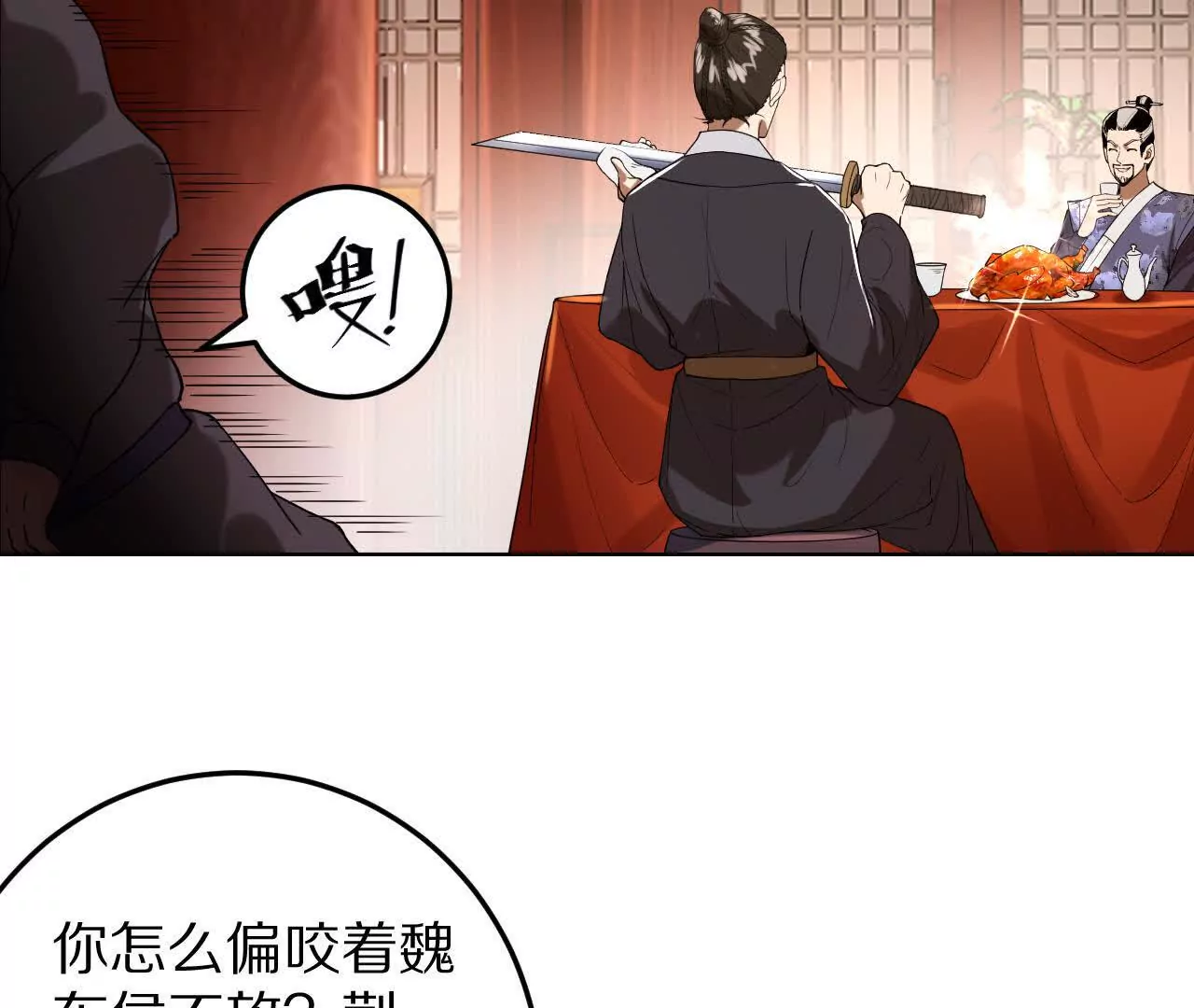 兄弟一心96