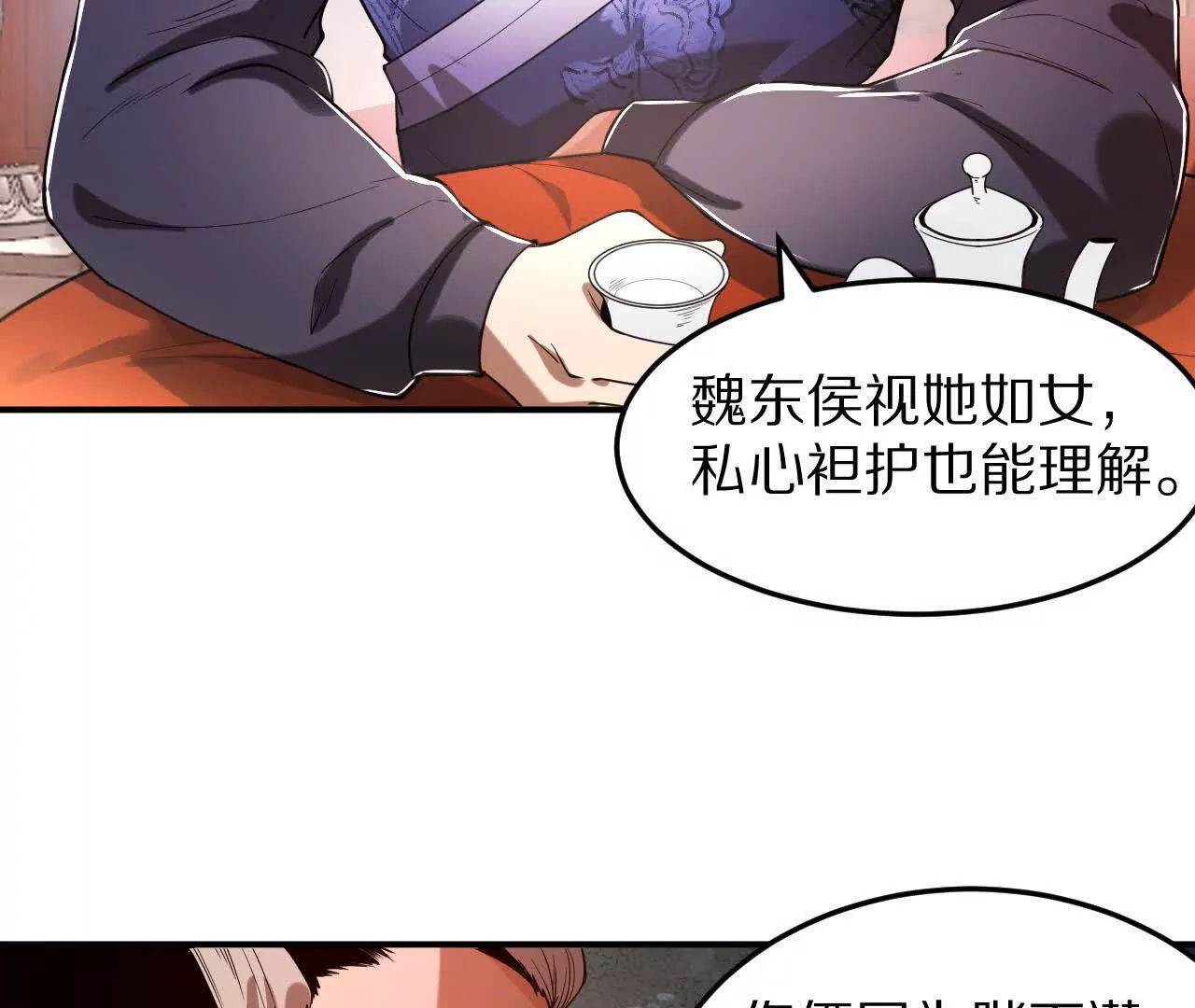 兄弟一心98