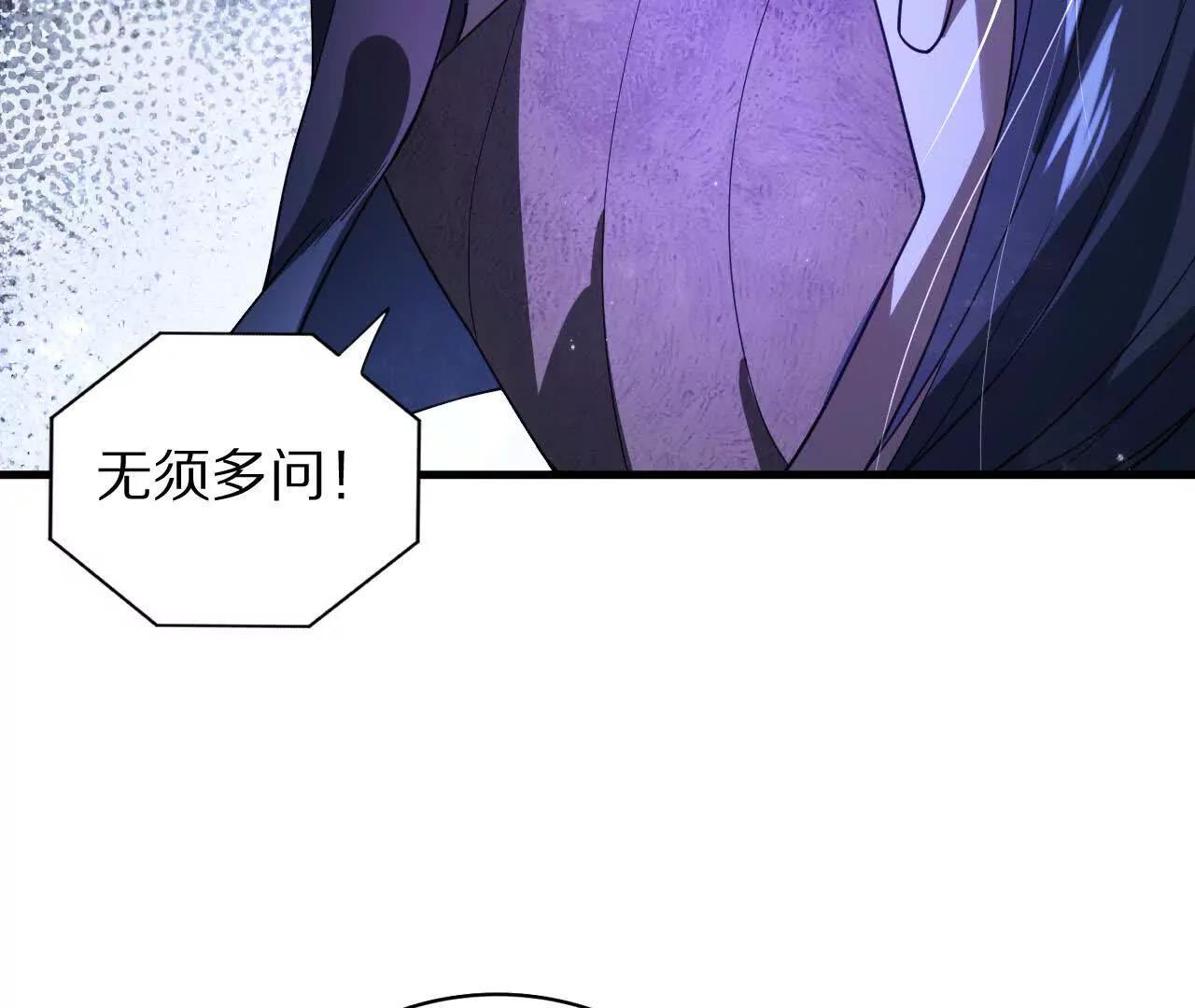 湖上密谋24