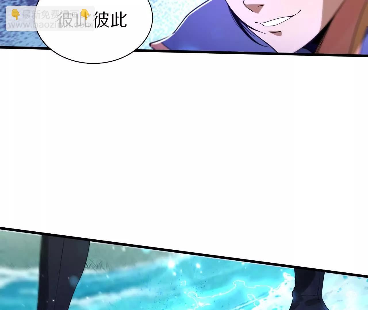 湖上密谋78