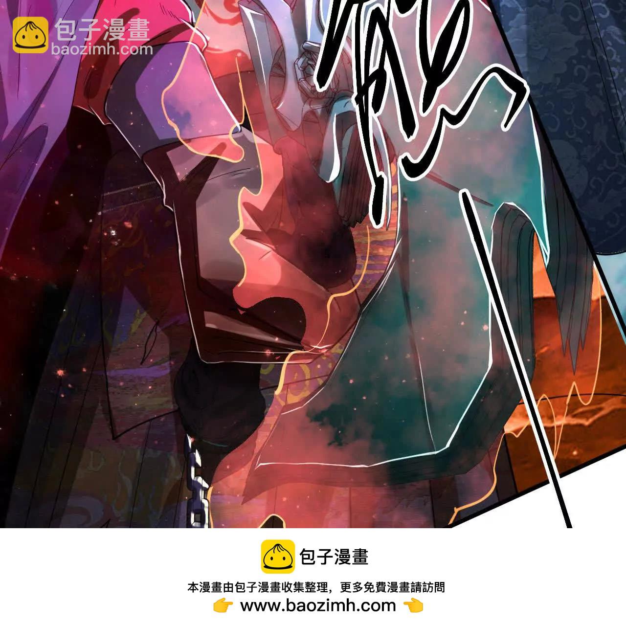 湖上密谋89