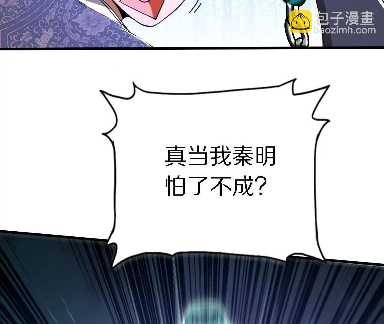 三人比试，谁更胜一筹？100