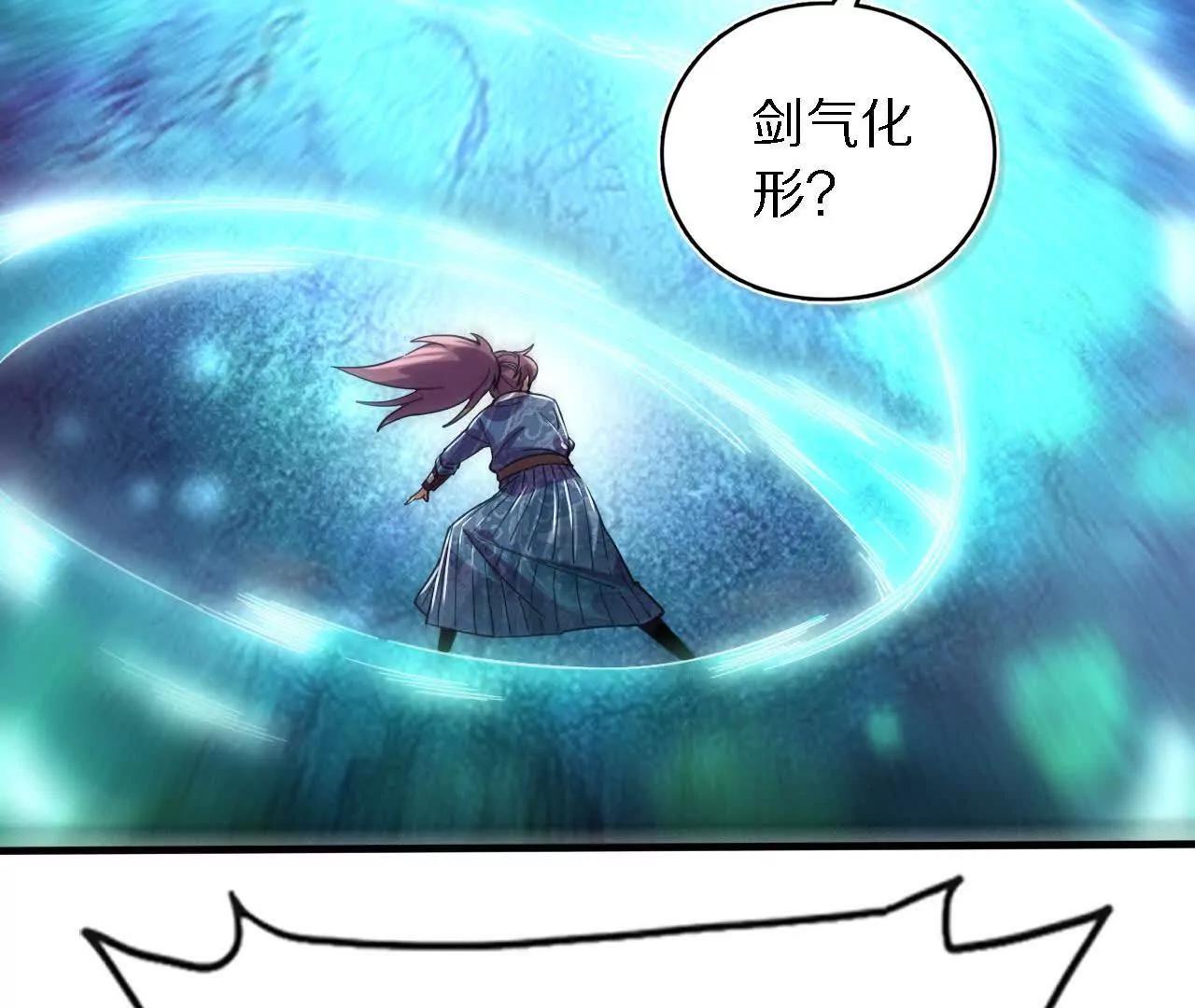 三人比试，谁更胜一筹？110