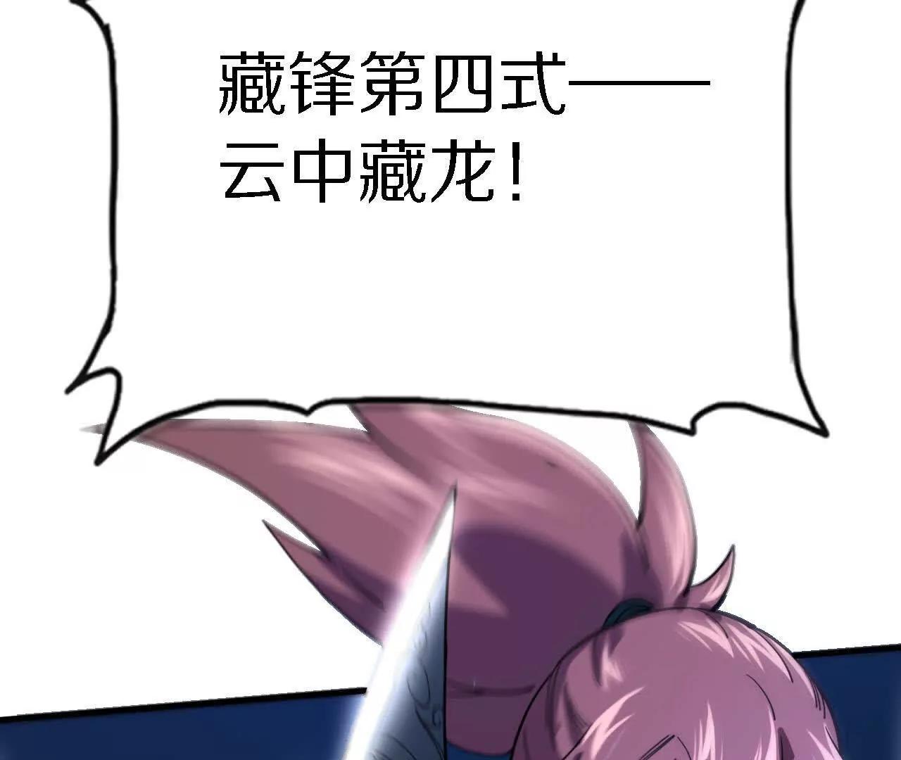 三人比试，谁更胜一筹？112